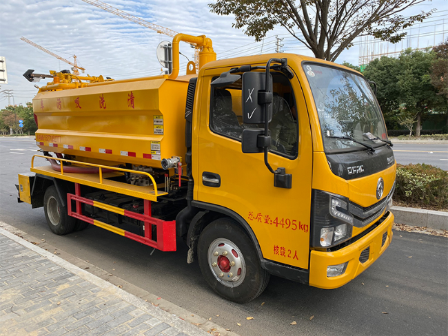 淮南清洗吸污车